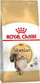 Royal Canin Siberian Adult корм сухой для взрослых кошек породы Сибирская от 12 месяцев