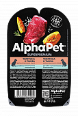Ламистеры Alphapet Superpremium для собак с чувствительным пищеварением с телятиной и тыквой