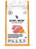 Сухой Корм Bowl Wow для кошек с чувствительным пищеварением полнорационный с индейкой, курицей и тыквой