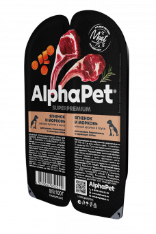 Ламистеры Alphapet Superpremium для щенков, беременных и кормящих собак с ягнёнком и морковью