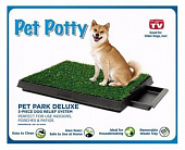 Туалет-лоток для собак Pet Park Pet Zoom Deluxe с искусственной травой