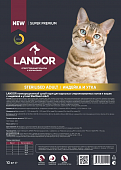 Сухой Корм Landor Sterilised Adult Cat для кошек для стерилизованных котов и кошек с индейкой и уткой