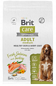 Корм Brit Care Dog Adult Healthy Skin&Shiny Coat для собак средних пород с лососем и...