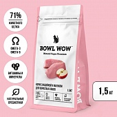 Корм Bowl Wow для кошек полнорационный с индейкой, курицей и яблоком