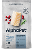 Сухой Корм Alphapet Superpremium Monoprotein для взрослых кошек из белой рыбы