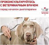 Сухой Корм Royal Canin Renal Small Dog для собак маленьких пород при хронической почечной недостаточности