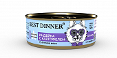Банки Best Dinner Exclusive Urinary для собак с профилактикой мочекаменной болезни с индейкой и картофелем 100г
