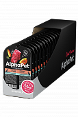 Ламистеры Alphapet Superpremium для собак с чувствительным пищеварением с телятиной и...