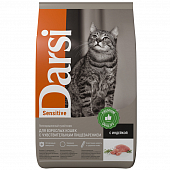 Корм Darsi Sensitive для кошек с чувствительным пищеварением с индейкой