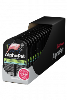 Ламистеры Alphapet Superpremium для кошек с чувствительным пищеварением с кроликом и черникой