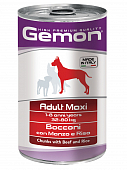 Банки Gemon Dog Maxi для собак крупных пород с кусочками говядины с рисом