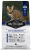 Корм Vitalcan Cat Nutrique для взрослых кошек