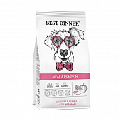Корм Best Dinner Adult Sensible Medium&Maxi Veal & Pumpkin для собак средних и крупных...