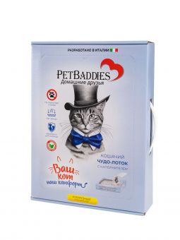 PetBaddies кошачий лоток с наполнителем «кукурузный гранулированный»