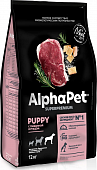 Корм Alphapet для щенков до 6 месяцев, беременных и кормящих собак крупных пород с...