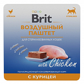Ламистеры Brit Premium Sterilised Воздушный паштет для стерилизованных кошек с курицей