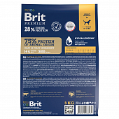 Корм Brit Premium Dog Adult Medium для собак средних пород с индейкой и телятиной