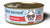 Консервы Best Dinner Vet Profi Exclusive Hypoallergenic для собак при пищевой аллергии с кониной и рисом 100г