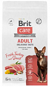 Сухой Корм Brit Care Cat Adult Delicious Taste для взрослых кошек с индейкой и уткой для привередливых