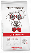 Корм Best Dinner Adult Sensible Medium&Maxi Lamb&Tomatoe для взрослых собак средних,...
