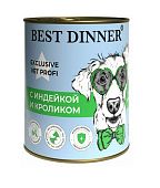 Консервы Best Dinner Vet Profi Exclusive Hypoallergenic для собак при пищевой аллергии с индейкой и кроликом 340г