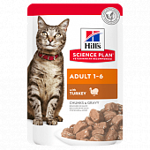 Паучи Hill's Adult Cat Turkey Chunks in Gravy для кошек с индейкой