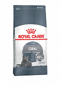 Royal Canin Oral Care корм сухой для взрослых кошек для профилактики образования зубного налета и зубного камня