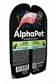 Ламистеры Alphapet Superpremium для кошек с чувствительным пищеварением с кроликом и черникой