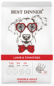 Корм Best Dinner Adult Sensible Medium&Maxi Lamb&Tomatoe для взрослых собак средних,...