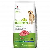 Сухой Корм Natural Trainer Adult Dog Maxi Beef для собак крупных пород с говядной и рисом