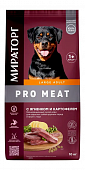 Сухой Корм Мираторг Pro Meat для взрослых собак крупных пород с ягнёнком и картофелем