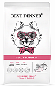 Корм Best Dinner Adult Sensible Mini Veal & Pumpkin для собак маленьких пород с...