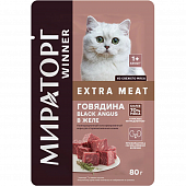 Паучи Мираторг Extra Meat для стерилизованных кошек с говядиной Black Angus в соусе