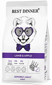 Корм Best Dinner Adult Sensible Maxi Lamb&Apple для взрослых собак крупных пород с...