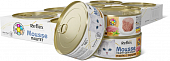 Полнорационный консервированный корм Reflex Gold для взрослых кошек всех пород паштет «Индейка с овощами»