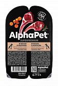 Ламистеры Alphapet Superpremium для щенков, беременных и кормящих собак с ягнёнком и...