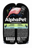 Ламистеры Alphapet Superpremium для кошек с чувствительным пищеварением с кроликом и...