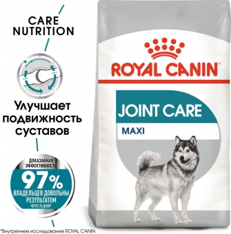 Royal Canin Maxi Joint Care корм сухой для взрослых собак крупных размеров с повышенной чувствительностью суставов