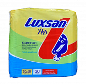 Впитывающие коврики Luxsan Normal для животных (60*60 см)