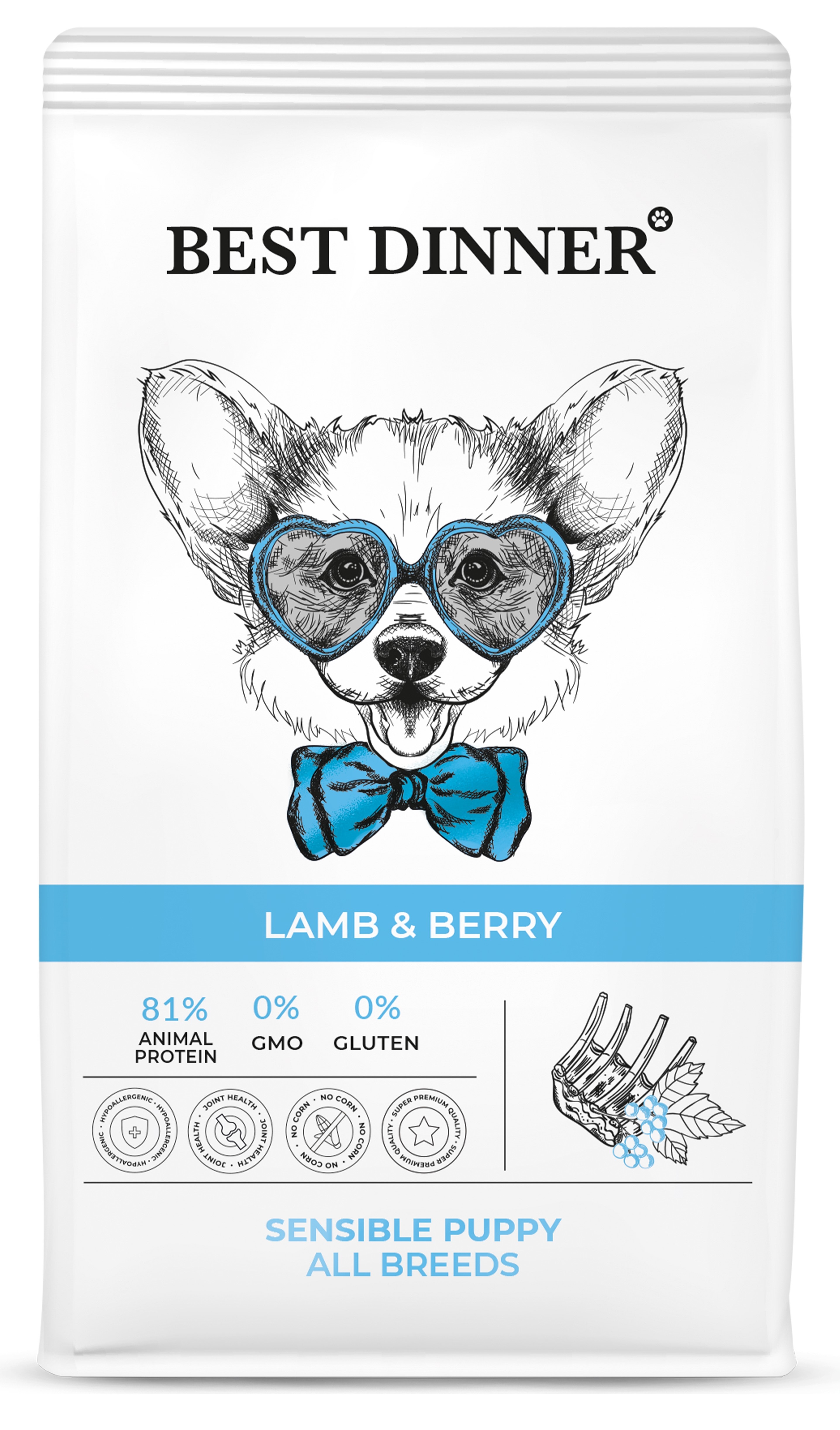 Корм Best Dinner Puppy Sensible Lamb & Berry для щенков с чувствительным пищеварением с ягнёнком и ягодами