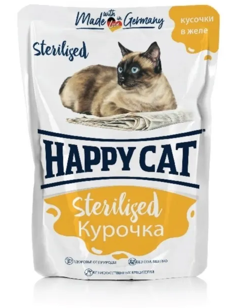 Паучи Happy Cat Sterilised для стерилихованных кошек кусочки в желе с курочкой 