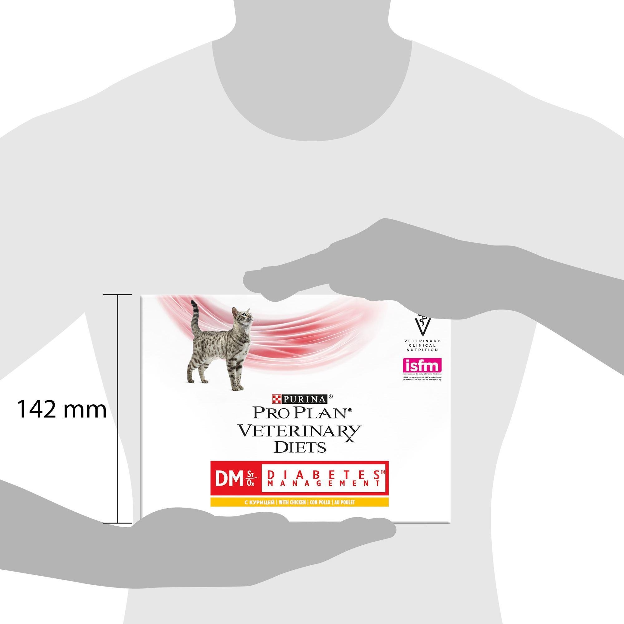 Влажный корм для кошек PRO PLAN® VETERINARY DIETS DM ST/OX Diabetes Management при сахарном диабете, с курицей, в соусе