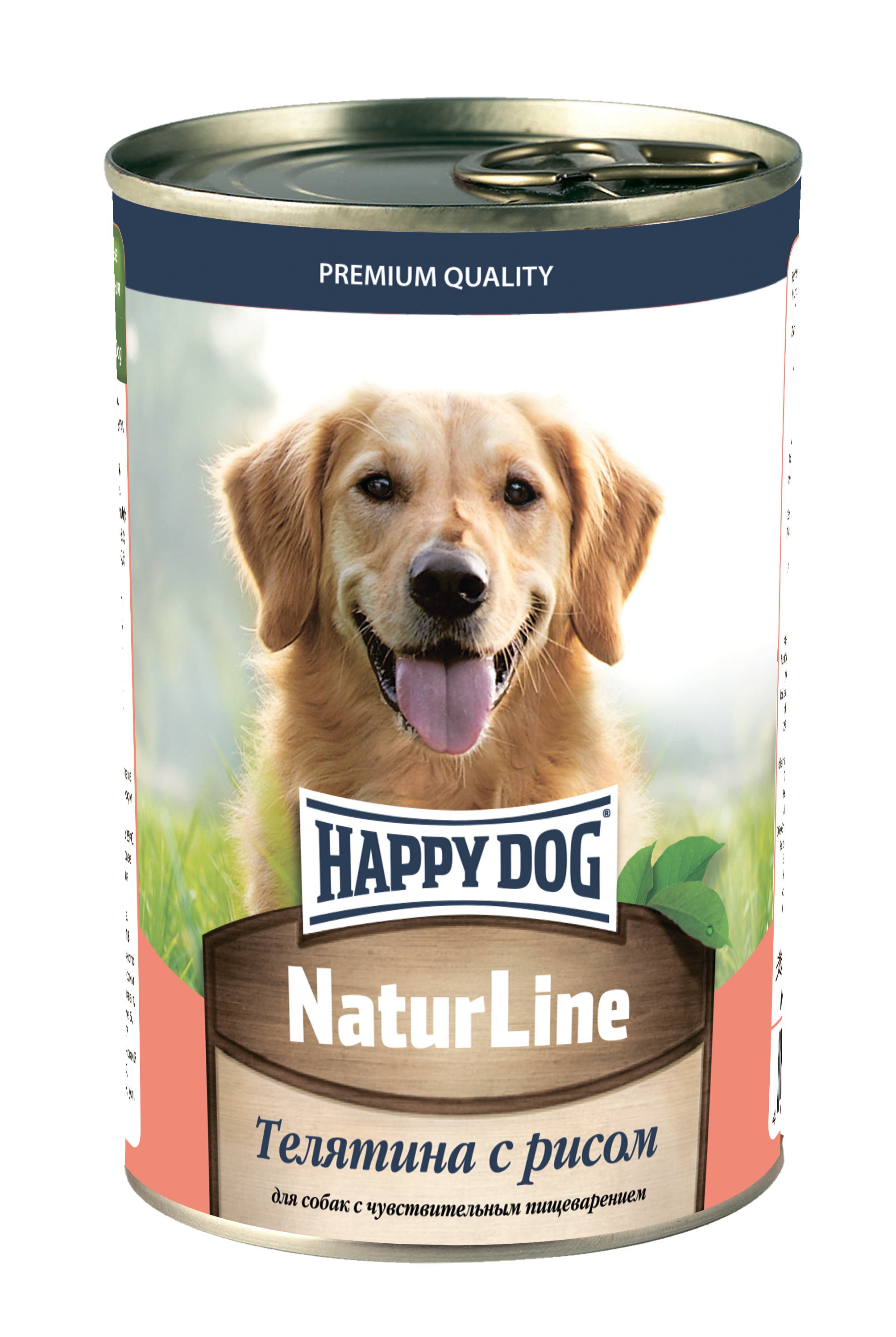 Консервы Happy Dog Natur Line для собак с телятиной и рис 410г