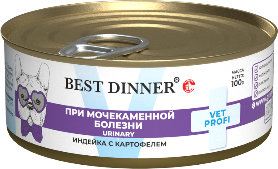 Банки Best Dinner Exclusive Urinary для собак с профилактикой мочекаменной болезни с индейкой и картофелем