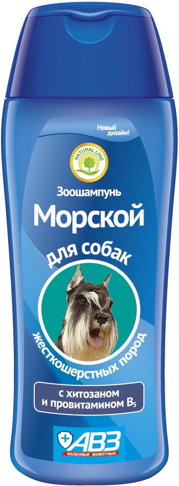 Шампунь "Морской" для жесткошерстных собак