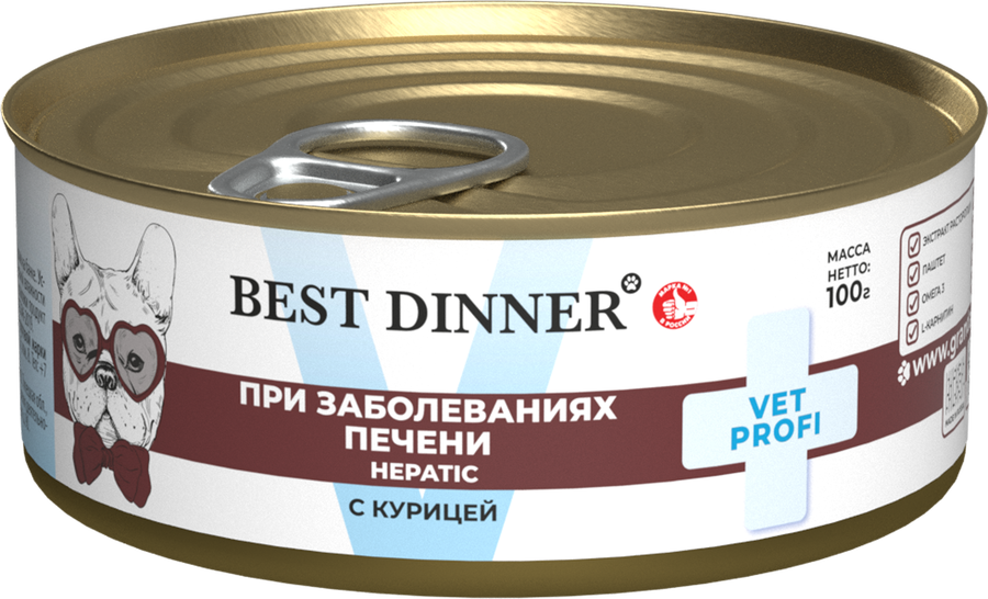 Банки Best Dinner Vet Profi Hepatic для собак с поддержанием печени при хронической печеночной недостаточности с курицей