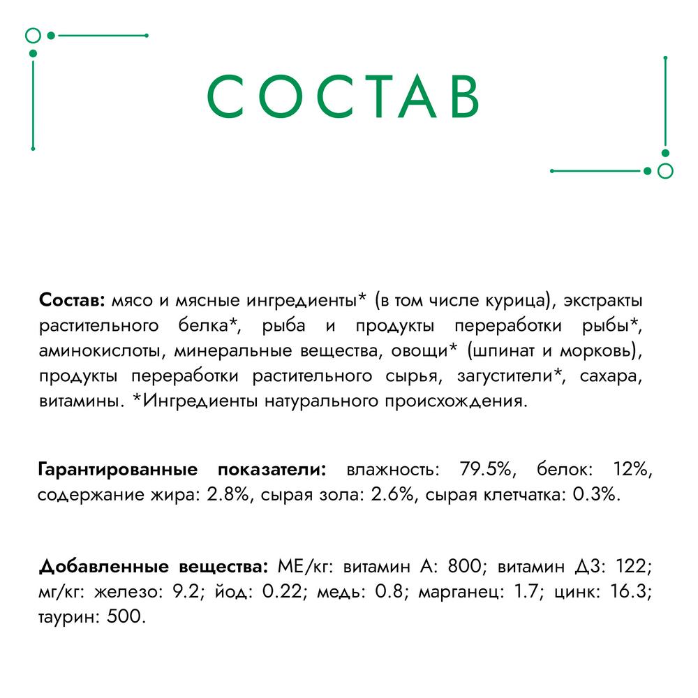 gourmet натуральные рецепты курица на пару с морковью. Смотреть фото gourmet натуральные рецепты курица на пару с морковью. Смотреть картинку gourmet натуральные рецепты курица на пару с морковью. Картинка про gourmet натуральные рецепты курица на пару с морковью. Фото gourmet натуральные рецепты курица на пару с морковью