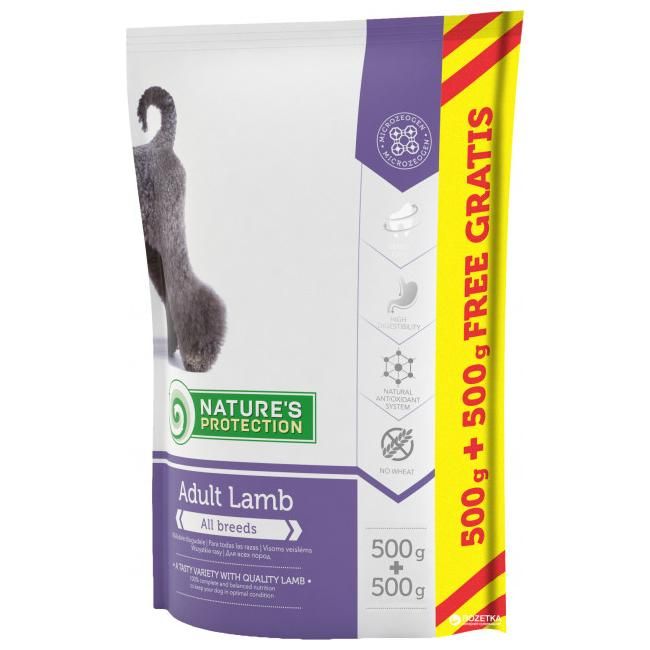 Корм Nature's Protection Adult Lamb для взрослых собак всех пород с ягненком 0,5+0,5кг