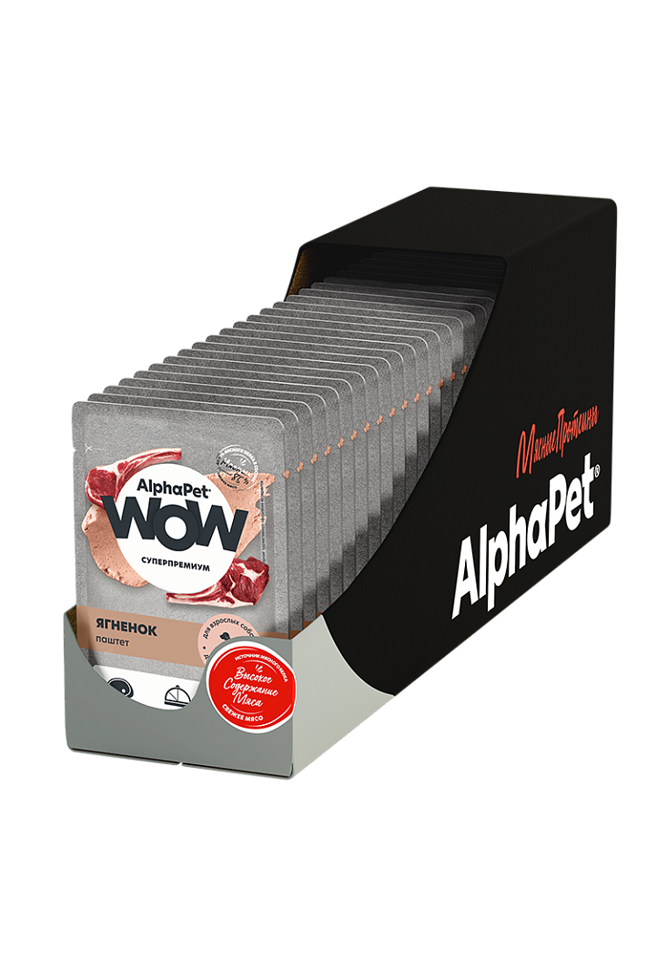 Паучи Alphapet Wow паштет для взрослых собак с ягнёнком
