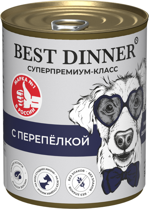 Консервы Best Dinner Мясные деликатесы для собак. Перепёлка